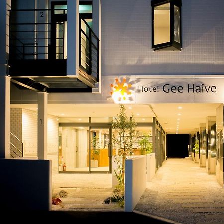 Hotel Gee Haive Mishima  Bagian luar foto